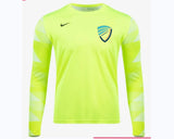 IFC Goalie Jersey